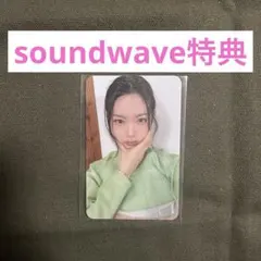 kiiikiii キヤ　soundwave 韓服トレカ
