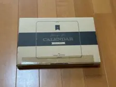 ジャニーズJr.カレンダー2021.4-2022.3