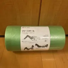 ショップジャパン　リリースポール