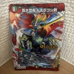 タク様 リクエスト 2点 まとめ商品