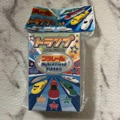 Item thumbnail for item b70df33d-ebee-4c8d-a9df-57e28f6b07c6