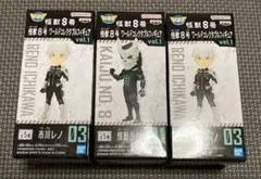 怪獣8号ワールドコレクタブルフィギュア　3点セット！