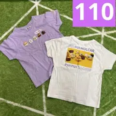 モルカー半袖Tシャツ110 女の子半袖Tシャツ110