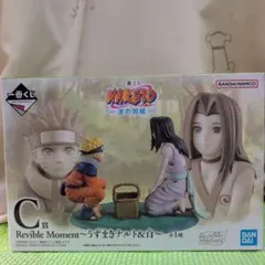 一番くじ NARUTO ナルト 波の国編C賞　うずまきナルト&白　フィギュア