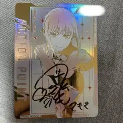 ユニオンアリーナ ニケ NIKKE AP アニス シリアル 直筆サイン - メルカリ