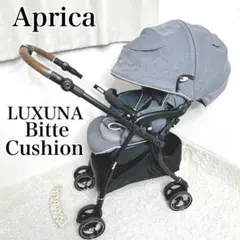 美品　Aprica アップリカ　ラクーナビッテ クッション　アカチャンホンポのサムネイル