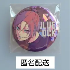 Item thumbnail for item 5f61d8ac-8af1-4681-9db9-f46953d4c509