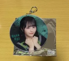 LOVE 大場花菜 ビック賞 ビックアクリルキーホルダー ラブソングに襲 