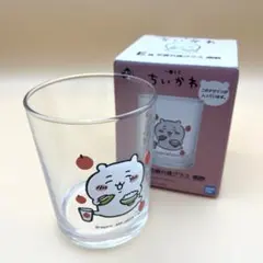 【新品未使用】ちいかわ お疲れ様グラス BANDAI SPIRITS