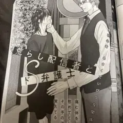 2026年最新】ihr hertzの人気アイテム - メルカリ