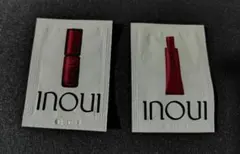 インウイ　サンプル