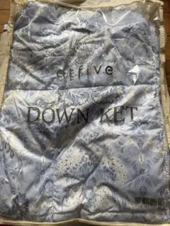 ダウンケット シングルロング 150x210cm