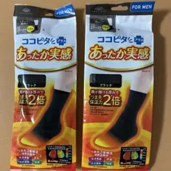 Item thumbnail for item e9c52506-8d3a-46ed-b962-c2e1b1118aa1