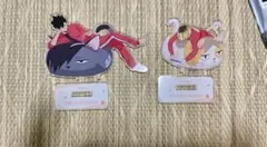 ハイキュー　アクスタ　黒尾鉄朗　孤爪研磨