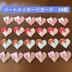 Item thumbnail for item 4c2362b9-500f-4bb5-8b07-6c0c90c2cbab