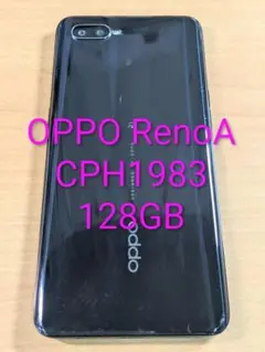 011300J OPPO RenoA CPH1983 128GB