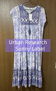アーバンリサーチ サニーレーベル刺繍入りロングワンピース