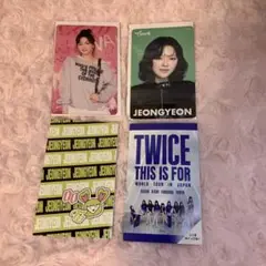 JEONGYEON オフラインくじセット