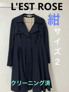 Item thumbnail for item 1c66b3de-9c2b-4ec9-a795-2ef94385c6b4