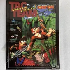 2025年最新】ジグソー ドンキーコングの人気アイテム - メルカリ