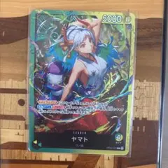 2026年最新】ヤマト ドンカード パラレルの人気アイテム - メルカリ