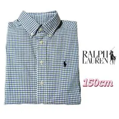 【美品】ラルフローレン◆ チェック柄　長袖シャツ◆M10-12 150cm