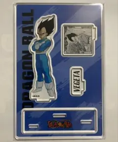 ドラゴンボール ベジータ 40th記念フェア 名場面ジオラマフィギュア