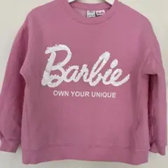 Item thumbnail for item 107238bc-9fa2-4a5f-9137-8bee6c4c9655