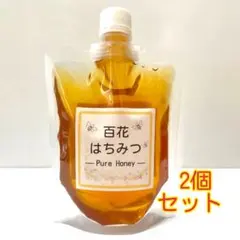 国産〈信州産〉天然はちみつ　新蜜　秋【百花はちみつ】300g✖️2個