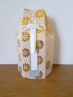 Item thumbnail for item 9c744430-d0ee-4bc2-ba01-29b5fc8356ff