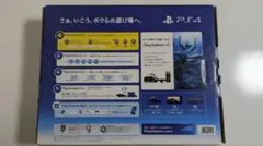 PS4 本体 CUH-2100A 500GB ジェット・ブラック