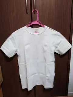 Item thumbnail for item 70f49b39-c6e6-4364-b519-78de4e0705d5