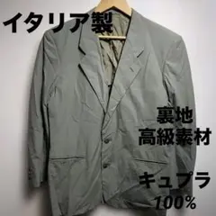 Item thumbnail for item cbda2d99-1c2c-4844-8383-3b8e383cebca