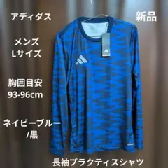 Item thumbnail for item a49565af-2fe9-4120-aaba-eab6803f097a