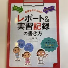 Item thumbnail for item d68a15b9-c860-41d6-9f70-c9331af81219