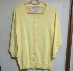 Item thumbnail for item d11d2fa4-4d4b-4e8c-bcdc-4a3561efbf63