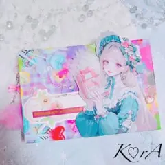 No.4♡蛇腹ファイル♡ おすそ分けファイル 【匿名配送】