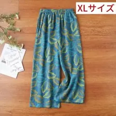 パジャマ XLレディース 9分丈長ズボン春夏ダブルガーゼ 寝巻き 外出用としてものサムネイル