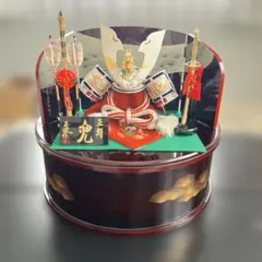 Item thumbnail for item 9906ece4-dd9d-49bf-87b3-0104674713a4