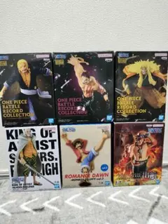 【新品未開封】ワンピース　フィギュア　まとめ売り　6個