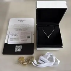 シャネル ココクラッシュ ネックレス 18K WG ダイヤモンド スモールモデルのサムネイル