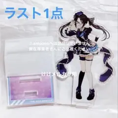 かすみあじ様 リクエスト 4点 まとめ商品