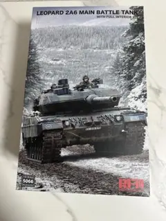 Leopard 2 A7 主力戦車 可動砲 1/35グレーor白 無塗装 - メルカリ