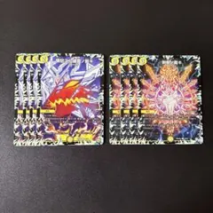 ゆゆゆ様 リクエスト 3点 まとめ商品