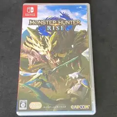 モンスターハンターライズ