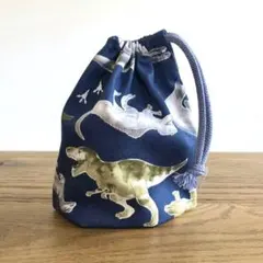 【コップ袋】恐竜柄ネイビー①