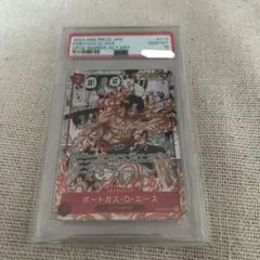 エース　コミパラPSA10 ワンピースカード