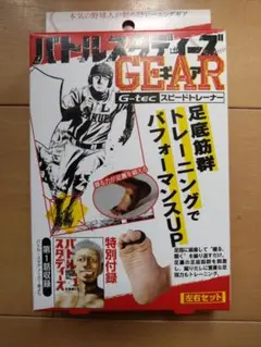 Item thumbnail for item 266cd945-2823-492d-a725-a3137651c2de