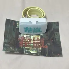 Item thumbnail for item 80c5d3b7-b647-4edf-92ee-5db7b315436c