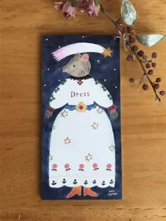 【表現社　美濃和紙】Aiko Fukawa 一筆箋/ Dress 4柄各5枚